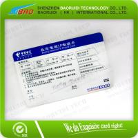 Buy cheap scratch pvc cards product
