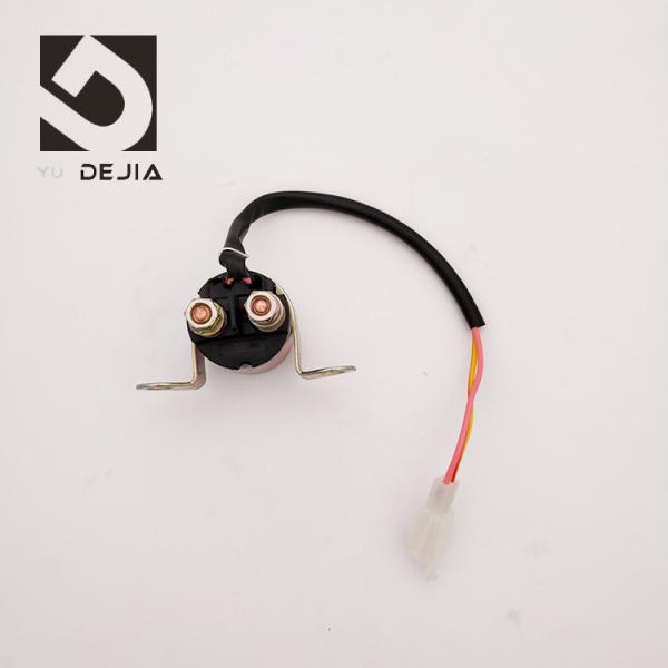 Buy cheap lifan haojue 125 GN125 GS125 motorcycle starter relay from wholesalers
