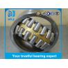 Buy cheap 22212 CCW33 Double Row Spherical Roller Bearing , Stainless Steel Roller Bearings from wholesalers