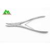 Buy cheap Stainless Steel Orthopedic Surgical Instruments Bone Rongeur Forceps Double Action from wholesalers