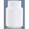 Buy cheap White Medical Grade Plastic Containers Chewing Gum Packaging Tear Open Lid from wholesalers