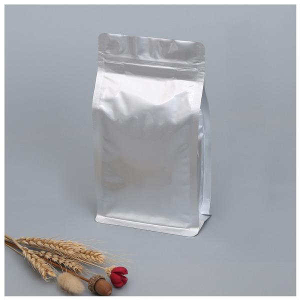 Buy cheap 550g Food Packing Pouches from wholesalers