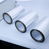 Buy cheap 45 Micron Silver HDPE 0.045mm Aluminum Foil Film product