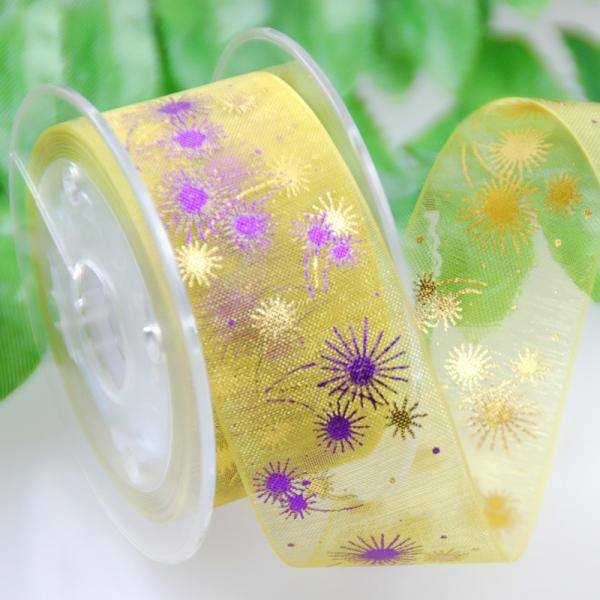 Buy cheap Clear Yellow Printed Sheer Ribbon Wear Resistant Durable For Gifts Packaging from wholesalers