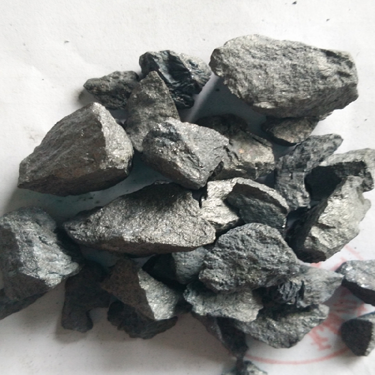 Ferro Silicon Magnesium Mg 4.5%-5% Nodulizer Ferroalloy