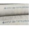 Buy cheap Industrial Large Character Inkjet Printer 80mm Pipe industry Brand Name Printing from wholesalers