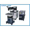 Buy cheap Stainless Steel Laser Soldering Machine High Temperature Resistant OEM Available from wholesalers