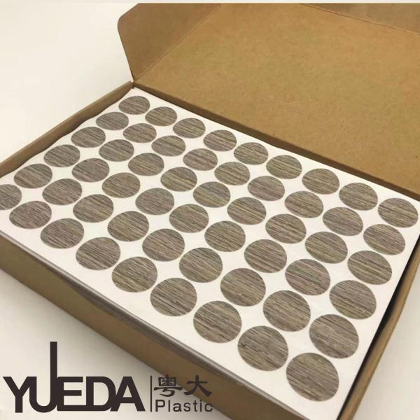 Buy cheap High Durability Screw Cap Stickers Heat Resistant Easy Application ZX21 from wholesalers