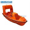 Buy cheap 6 Persons 4.54m GRP Fast Rescue Boat Ship Life Saving Equipment from wholesalers