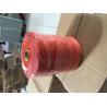 Buy cheap 2mm PE Electric Fence Tools Polywire Stainless Steel Plastic from wholesalers