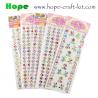 Buy cheap 3D Acrylic Self Adhesive Diamond gem drill stickers Rhinestone Sheet for kids diy and Decal Mobile Scrapbooking OEM from wholesalers