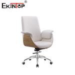 Office Furniture PU Leather Office Chair with Armrests Home Office Desk Chair