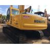 Buy cheap 2016 Year 18M Long Boom PC220 Used Komatsu Excavator from wholesalers
