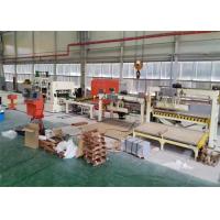 Buy cheap 80 Mpm Sheet Metal Slitter Machine 150 Sheets Per Minute Simutaneously Feeding product