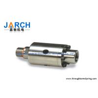 Buy cheap Single Passage High Speed Pneumatic Rotary Union product
