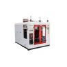 Buy cheap China Meper 10ml-1L Water Bottle Blow Molding Machine MP55D-1S Servo System Type from wholesalers