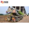 Buy cheap 55 Ton Zoomlion Hydraulic Telescopic Boom Small ZTC550H Mobile Truck Crane Made In China from wholesalers