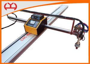 China Automated  CNC Plasma Tube Cutter , Crossbow CNC Plasma Cutter For Metal Processing on sale