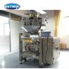 Buy cheap CE Vertical Packaging Machine / Sweet Candy Packaging Machine 30~120Bag/min from wholesalers