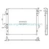 Buy cheap 16400-62230 Diesel Generator Radiator For TOYOTA 3RZ-FE Prado 03 from wholesalers