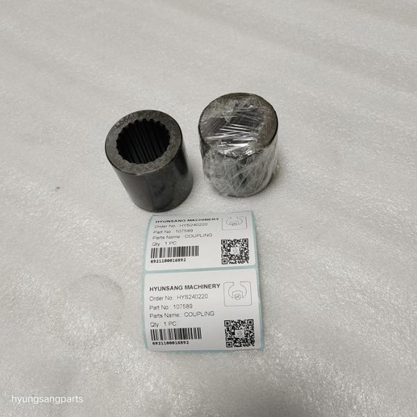 Buy cheap Excavator Parts Coupling 107589 112566 113710 113783 For R210LC-3 from wholesalers