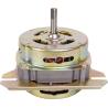 Buy cheap Energy Saving Washing Machine Motor with Best Quality HK-298T from wholesalers