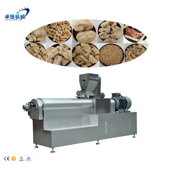 Buy cheap Customization Small Capacity Textured Food Soyabean Protein Bar Production Line for Food from wholesalers