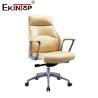 Buy cheap Swivel Executive Ergonomic Office Leather Chair Comfortable High Back from wholesalers