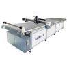Buy cheap Retail Round Knife Oscillation Knife CNC Digital Cutter 1825 Cutting Area Lathe Cutter from wholesalers