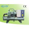 Buy cheap Injection / Molding / Plastic Industrial Water Chiller Water Cooled Screw Chiller from wholesalers