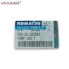 Buy cheap Komatsu Excavator PC200-7 Excavator Hydraulic Pump 708-2L-00300 Main Pump from wholesalers