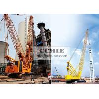 Buy cheap Mobile Hydraulic XCMG Crawler Crane Construction Machinery With Heavy Light Boom product