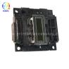 Buy cheap Epson L3100 Printhead For Epson L3110 L3150 L3160 L3109 L4169 L3163 L3116 L3119 L3108 L3158 L3118 FA04061 from wholesalers