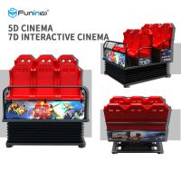 Buy cheap Motion Chair 5D 6D 7D 9D Cinema Kino Equipment For Amusement Park product