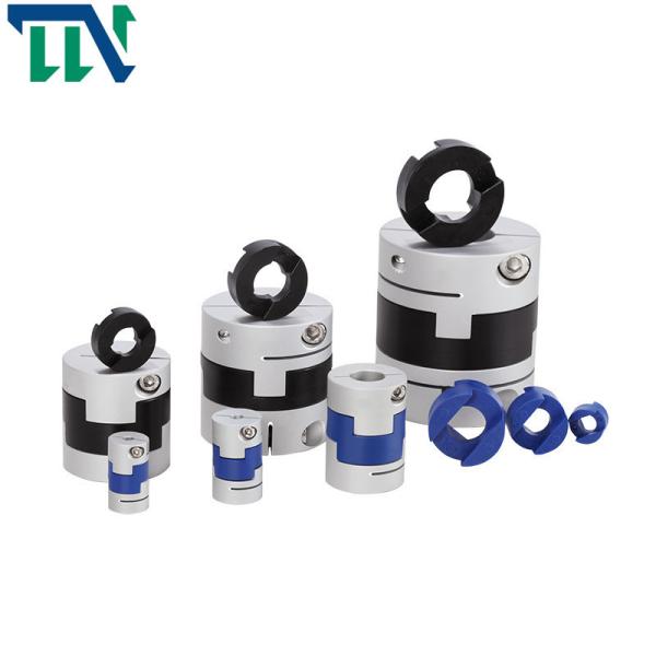 Buy cheap Power Transmission Aluminum Flexible Coupling Oldham Shaft Coupler 63X71mm from wholesalers