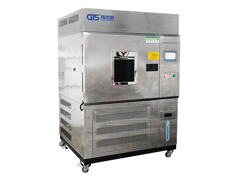 Buy cheap Lab Test Machines Customized Environmental Xenon Lamp Aging Test Chamber from wholesalers