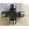Buy cheap brand new cross shaft 6700-30106, 4110002358001, loader spare parts for wheel loader LG936/LG956/LG958 from wholesalers