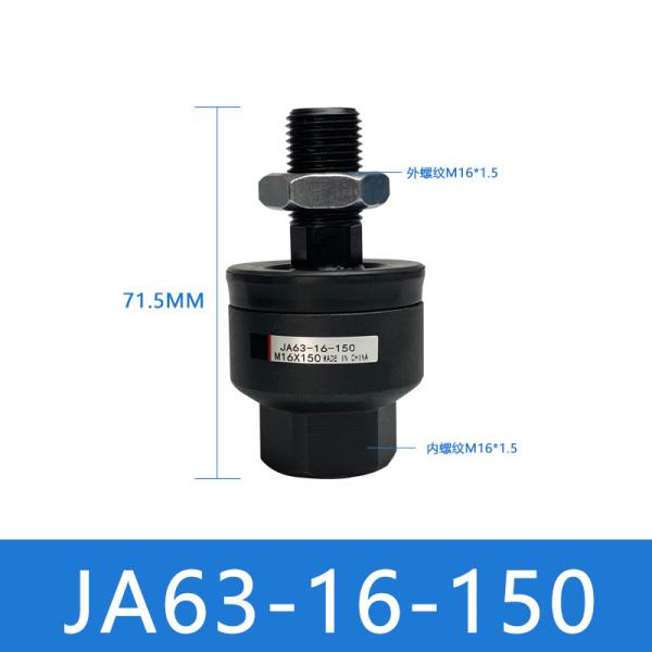 Buy cheap JA63-16-150 SMC Floating Joint Fittings with Flange Connection from wholesalers