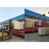 Buy cheap Aluminum Silicate Blanket 400mm Blade Industrial Waste Shredder 7.5kw from wholesalers