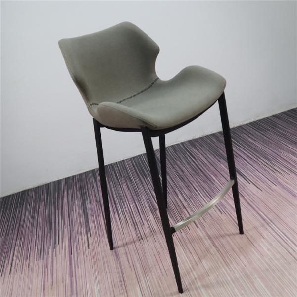 Buy cheap Medium Thickness 50x57x106cm PU Leather High Bar Chair from wholesalers