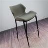 Buy cheap Medium Thickness 50x57x106cm PU Leather High Bar Chair from wholesalers