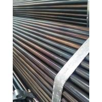 Buy cheap Zinc Iron Alloy Layer 40mm Steel Tube , Hot Dipped Galvanized Mild Steel Pipe product