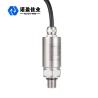 Buy cheap 12VDC-30VDC Liquid Pressure Transmitter 316L Stainless Steel from wholesalers