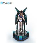 Buy cheap 2.0kw Power Rating Amusement Park Equipment Standing Eagle Flying Game Machine Virtual Reality 9d Vr from wholesalers