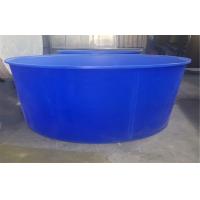 Buy cheap Large LLDPE Round Fish Stock Tank Pool Aquaponic Grow Bed Plant Water Tank product