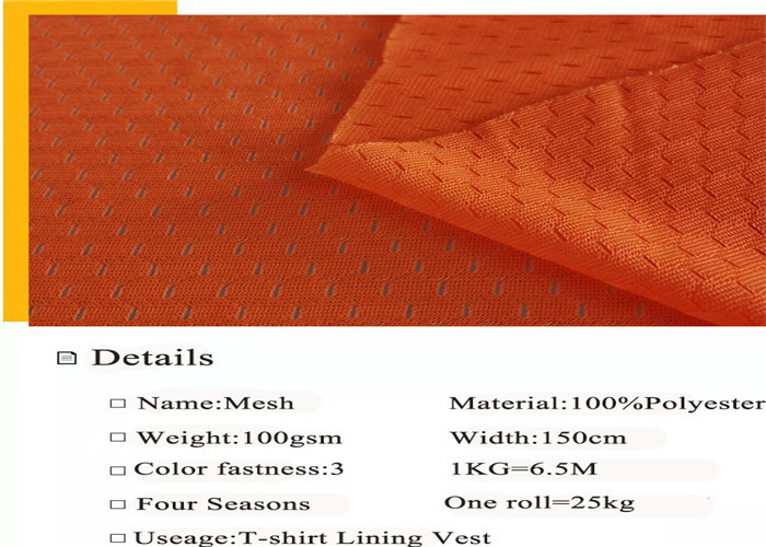 Warp Knitted 75D Polyester Sports Mesh Fabric For Vest Shiny Smooth
