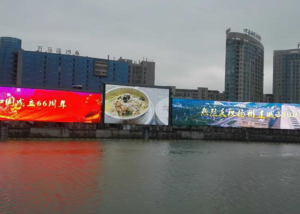 Buy cheap P31.25 High Quality Shopping Mall Advertising Outdoor Mesh Curtain Window See-Through Glass Screen Transparent from wholesalers