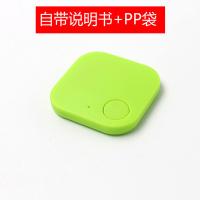 Buy cheap Anti Lost Smart Key And Wallet Finder Bluetooth Pet Dog Tracker Lightweight product