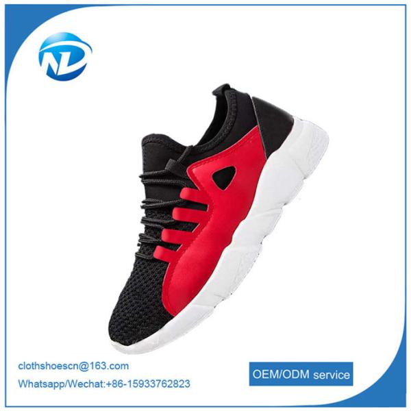 Buy cheap Lace-up Sports Casual Couple Shoes With Wholesale Prices from wholesalers