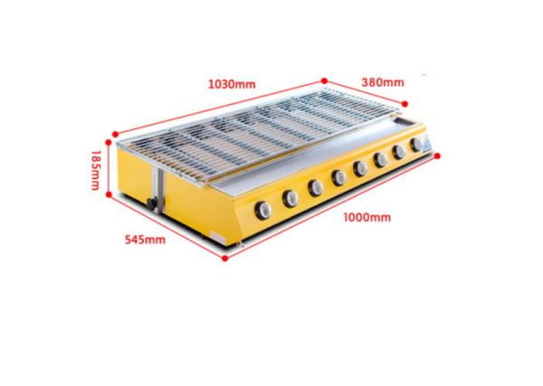 Buy cheap Factory Price Smokeless Barbecue 8 pcs burner Gas Stainless Steel ceramic barbecue grill from wholesalers